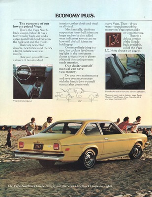 1975 Chevrolet Vega-02.jpg